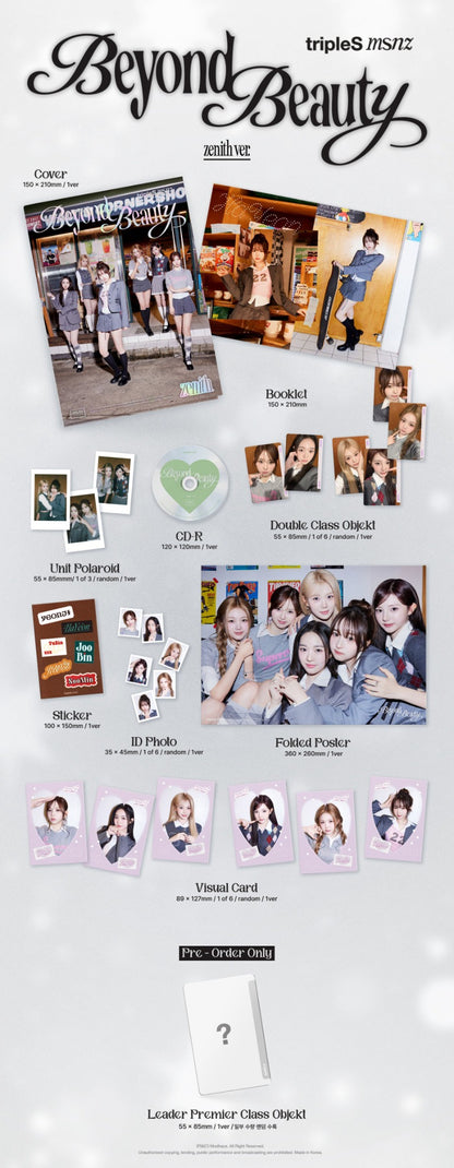 tripleS 1st Mini Album - msnz (Beyond Beauty) (Random)
