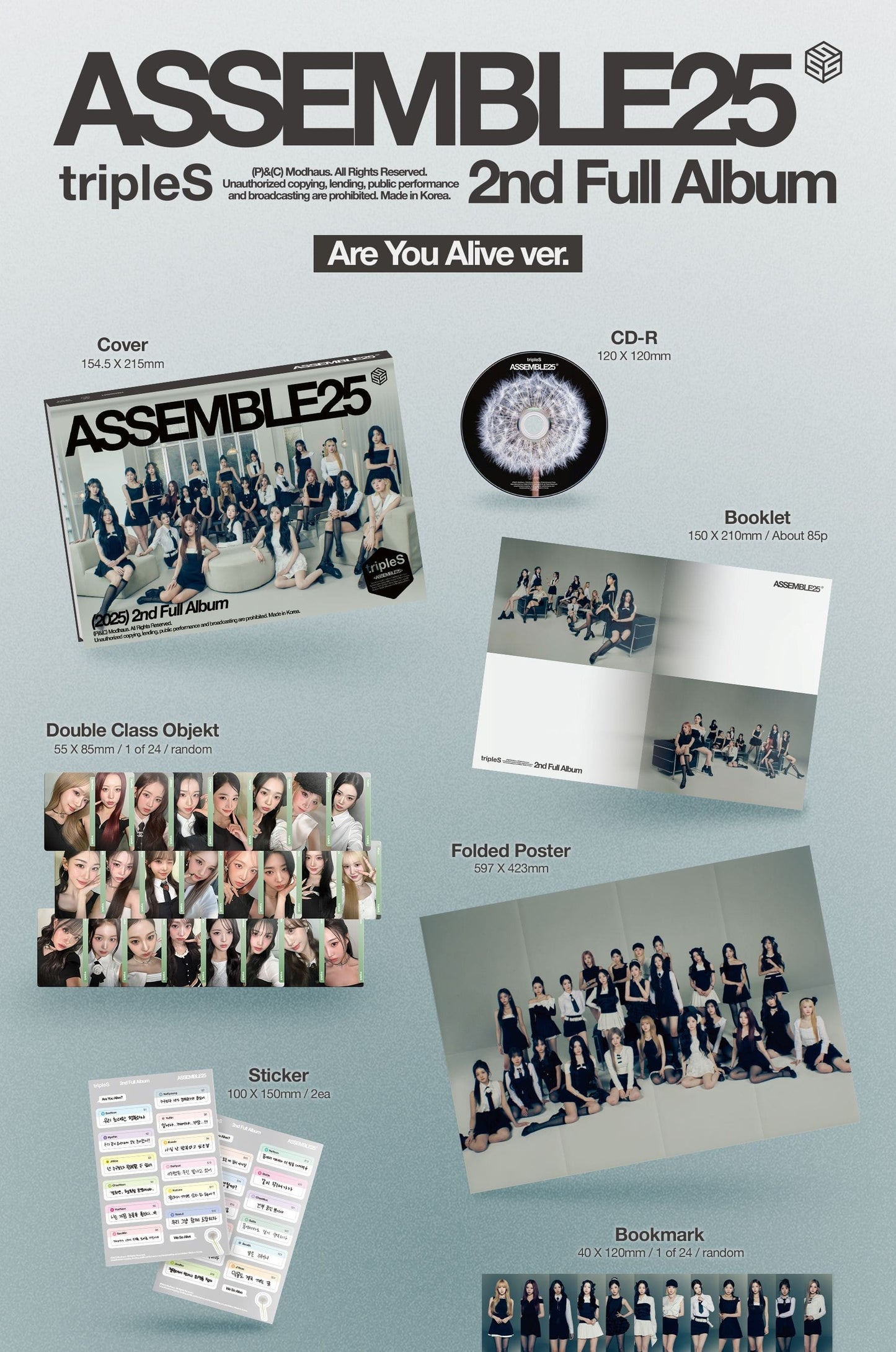 tripleS 2nd Album – ASSEMBLE25 (Random)