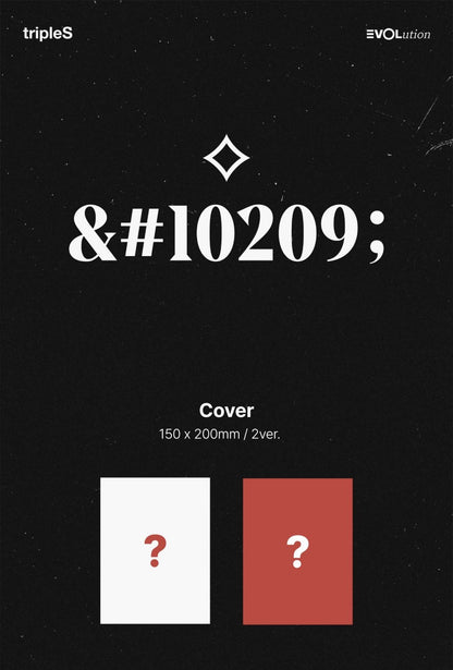 tripleS Mini Album – EVOLution (Mujuk) [⟡] (Random)