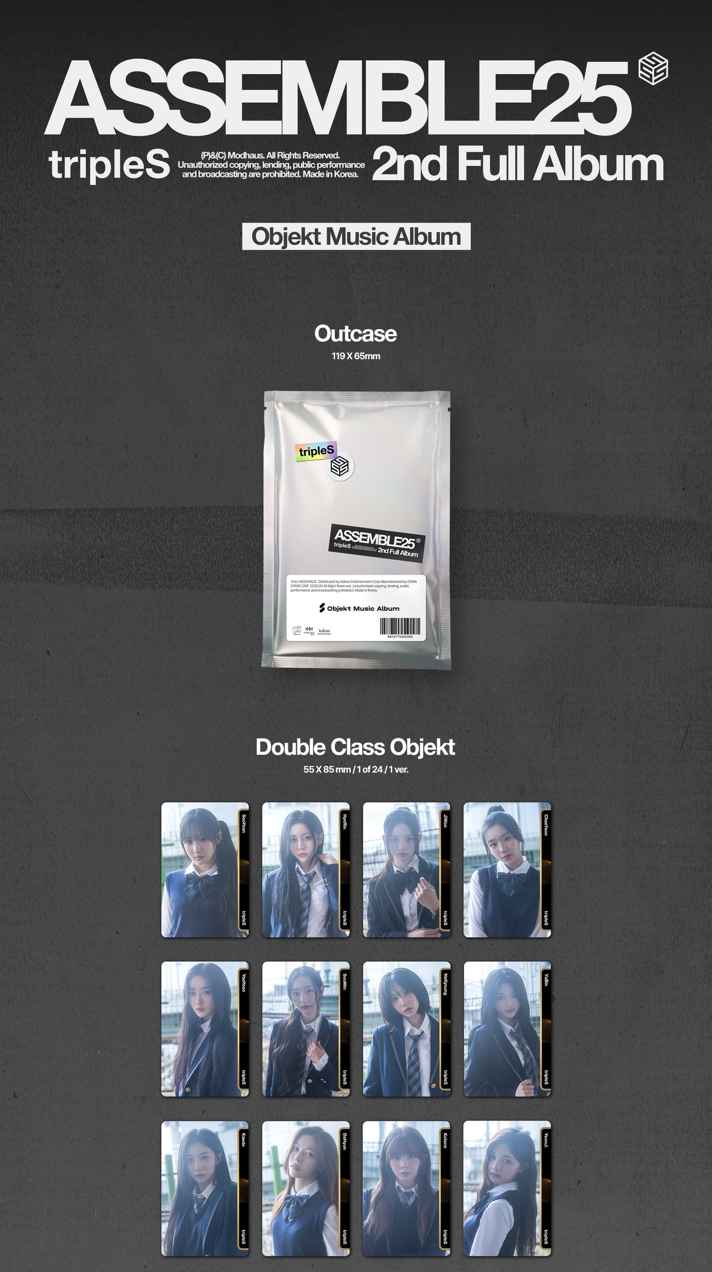tripleS 2nd Album – ASSEMBLE25 (Objekt Music Album)