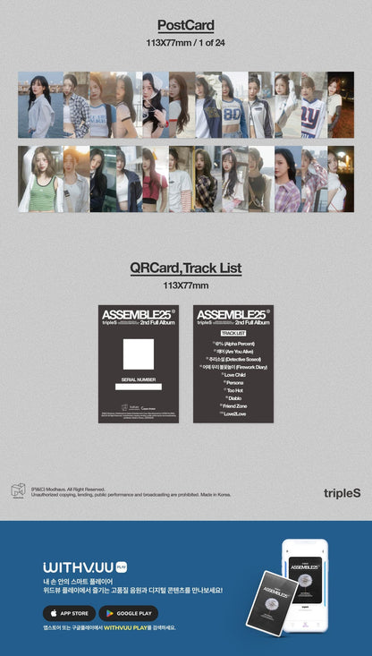 tripleS 2nd Album – ASSEMBLE25 (QR Ver.)