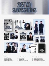 Load image into Gallery viewer, PRE-ORDER: TVXQ – 2025 SEASON’S GREETINGS
