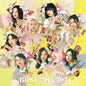 TWICE BEST ALBUM - #BEST 2015-2025 (LIMITED VER.) [Japanese Edition]
