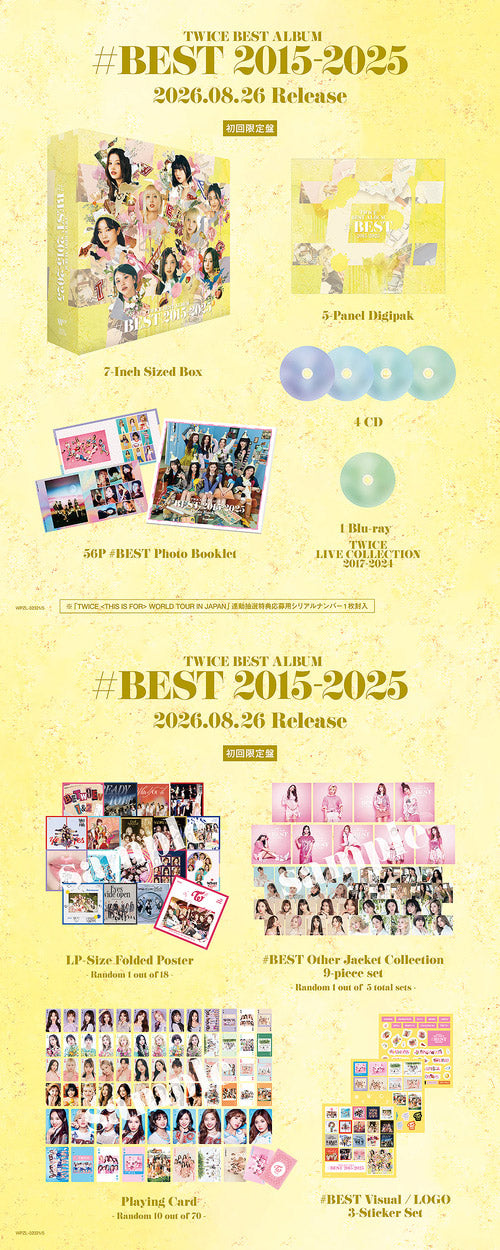 PRE-ORDER: TWICE BEST ALBUM - #BEST 2015-2025 (LIMITED VER.) [Japanese Edition]