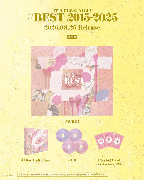 PRE-ORDER: TWICE BEST ALBUM - #BEST 2015-2025 [Japanese Edition]