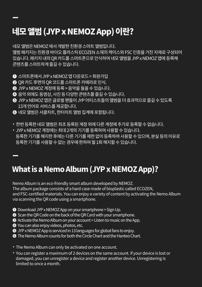 Twice 14th Mini Album – STRATEGY (Platform/Nemo Ver.) (Random)