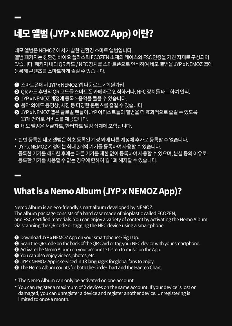 TWICE 10th Anniversary Special Album - TEN: The Story Goes On (Party Lovely Ver.)