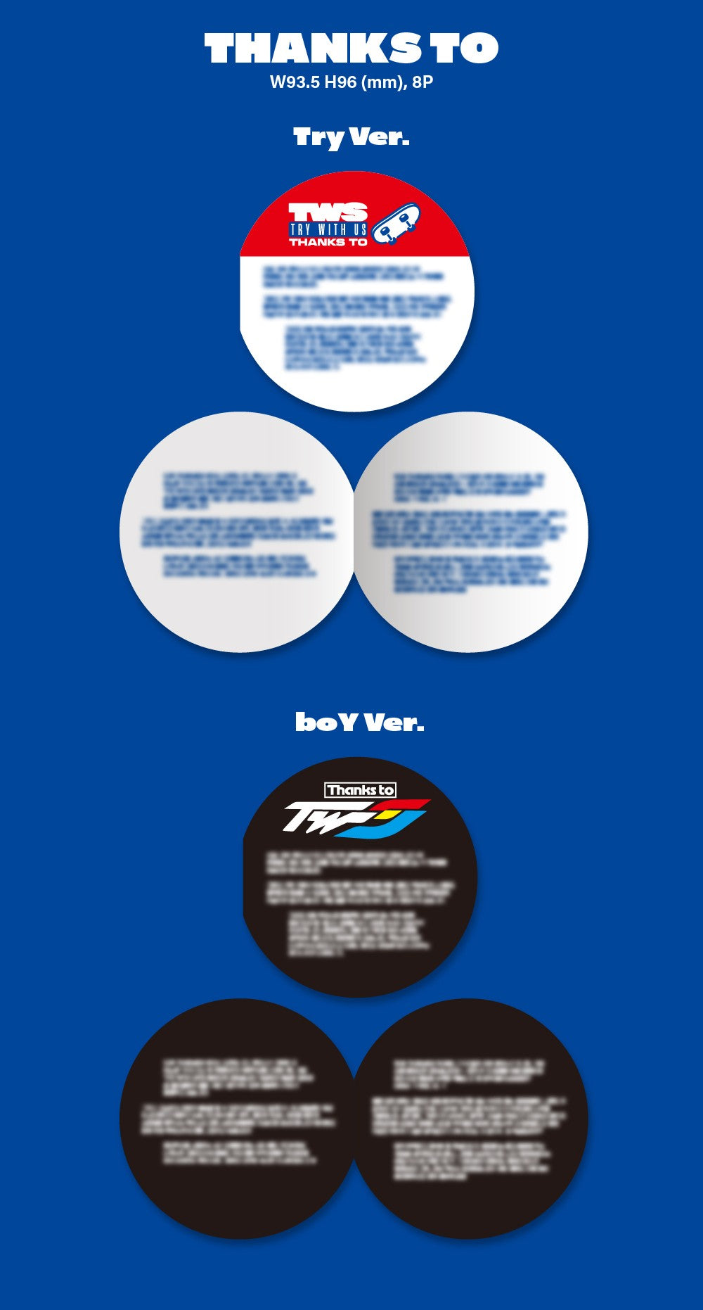 PRE-ORDER: TWS 3rd Mini Album – TRY WITH US (Random)