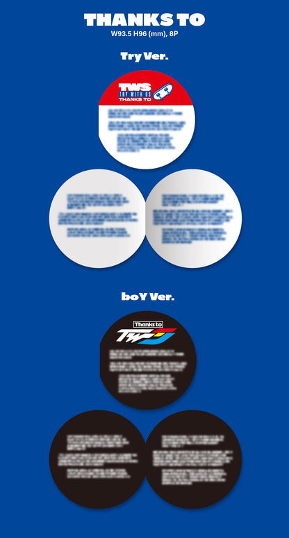 TWS 3rd Mini Album – TRY WITH US (Random)