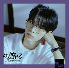 Load image into Gallery viewer, TWS 1st Single Album - Hajimemashite (はじめまして) (Japanese Edition)
