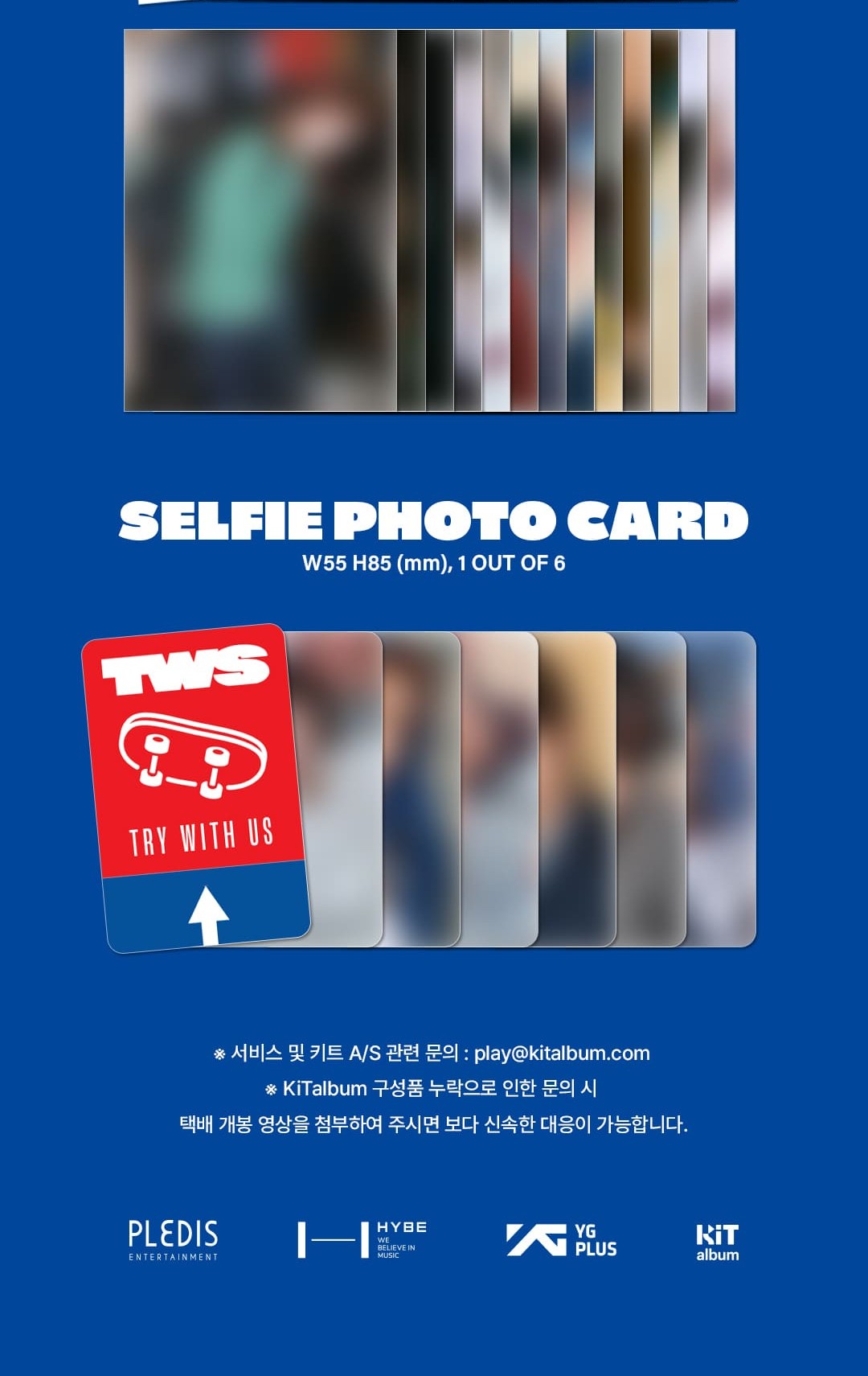 TWS 3rd Mini Album – TRY WITH US (KiT Ver.)