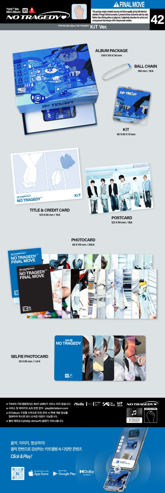 PRE-ORDER: TWS 5th Mini Album - NO TRAGEDY (KiT Ver.)