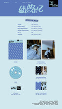 Load image into Gallery viewer, TWS 1st Single Album - Hajimemashite (はじめまして) (Japanese Edition)
