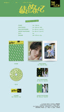 Load image into Gallery viewer, TWS 1st Single Album - Hajimemashite (はじめまして) (Japanese Edition)
