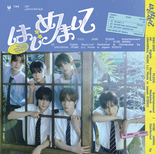 TWS 1st Single Album - Hajimemashite (はじめまして) (Japanese Edition)