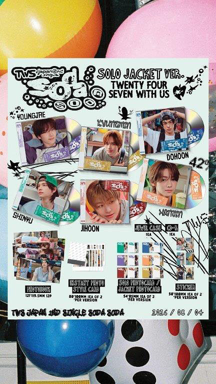 PRE-ORDER: TWS 2nd Single Abum - SODA SODA [Japanese Edition]