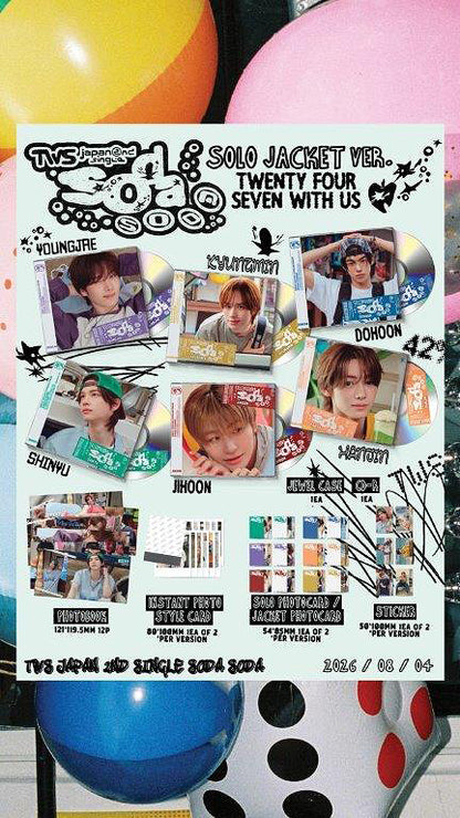 PRE-ORDER: TWS 2nd Single Abum - SODA SODA [Japanese Edition]