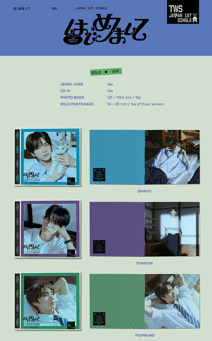 TWS 1st Single Album - Hajimemashite (はじめまして) (Japanese Edition)