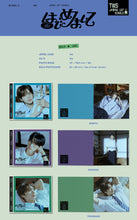 Load image into Gallery viewer, TWS 1st Single Album - Hajimemashite (はじめまして) (Japanese Edition)
