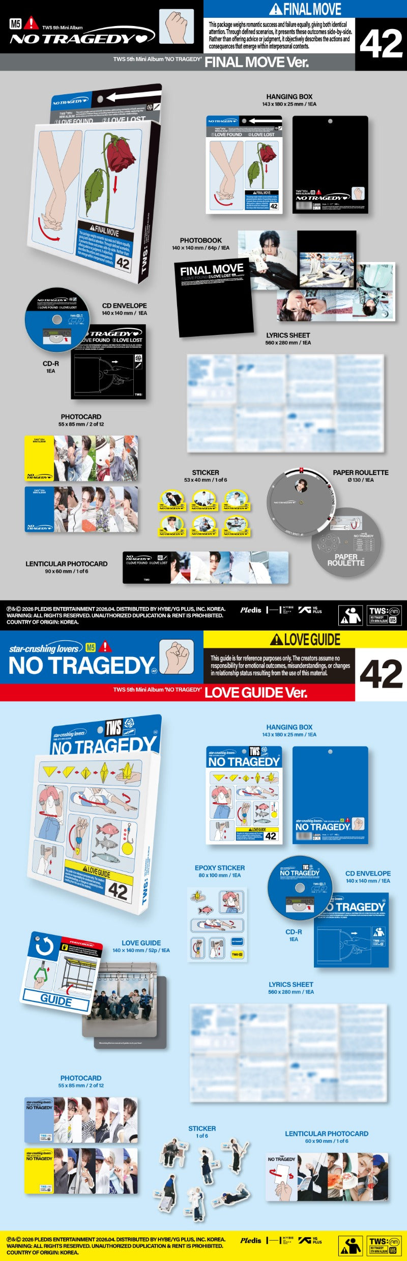 TWS 5th Mini Album - NO TRAGEDY (Random)
