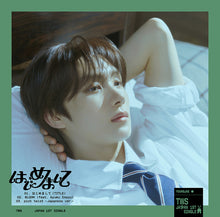 Load image into Gallery viewer, TWS 1st Single Album - Hajimemashite (はじめまして) (Japanese Edition)
