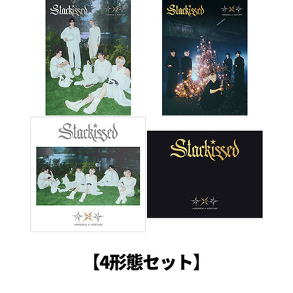 TXT 3rd Album - Starkissed [Japanese Edition]