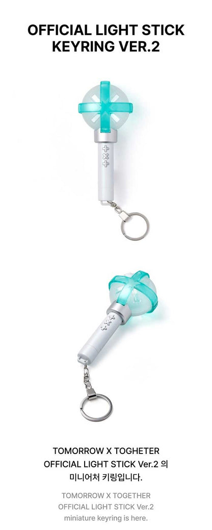 TXT – OFFICIAL LIGHT STICK KEYRING Ver.2