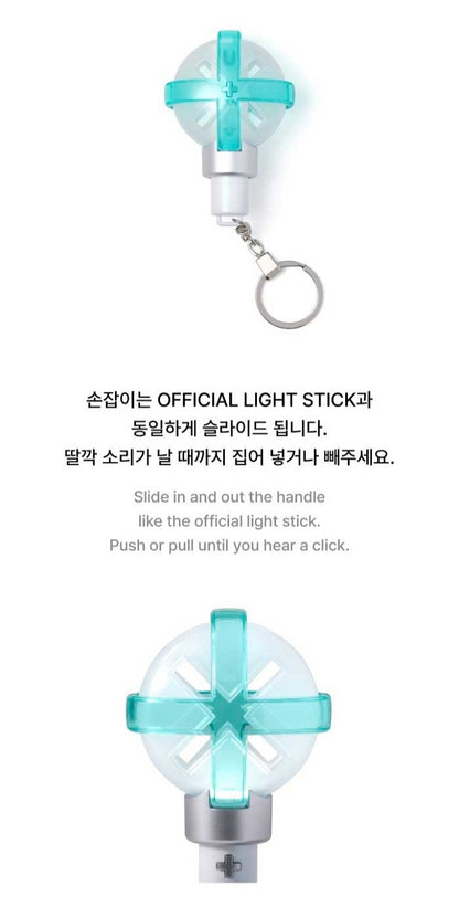 TXT – OFFICIAL LIGHT STICK KEYRING Ver.2