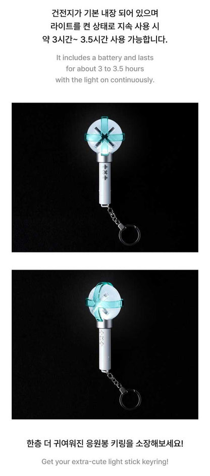 TXT – OFFICIAL LIGHT STICK KEYRING Ver.2