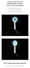 Load image into Gallery viewer, PRE-ORDER: TXT – OFFICIAL LIGHT STICK KEYRING Ver.2
