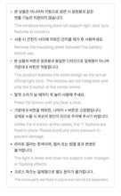 Load image into Gallery viewer, PRE-ORDER: TXT – OFFICIAL LIGHT STICK KEYRING Ver.2
