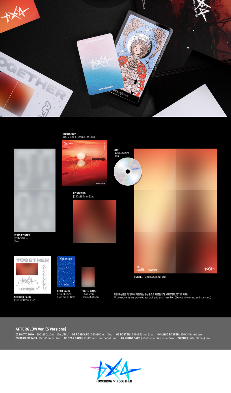 TXT – The Star Chapter: TOGETHER (Afterglow Ver.) (Random)