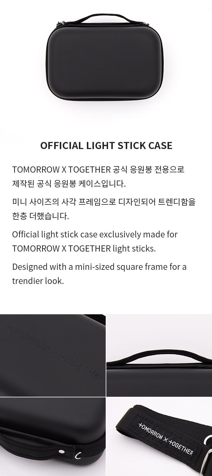 TXT - OFFICIAL LIGHT STICK CASE