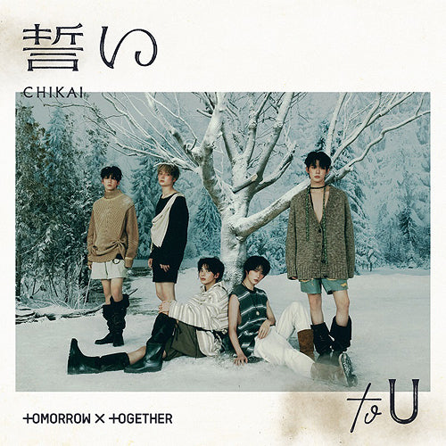 TXT - 4th Single Album : CHIKAI [Japanese Edition]