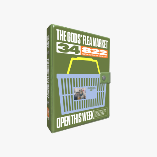 TXT – 2026 DECO KIT