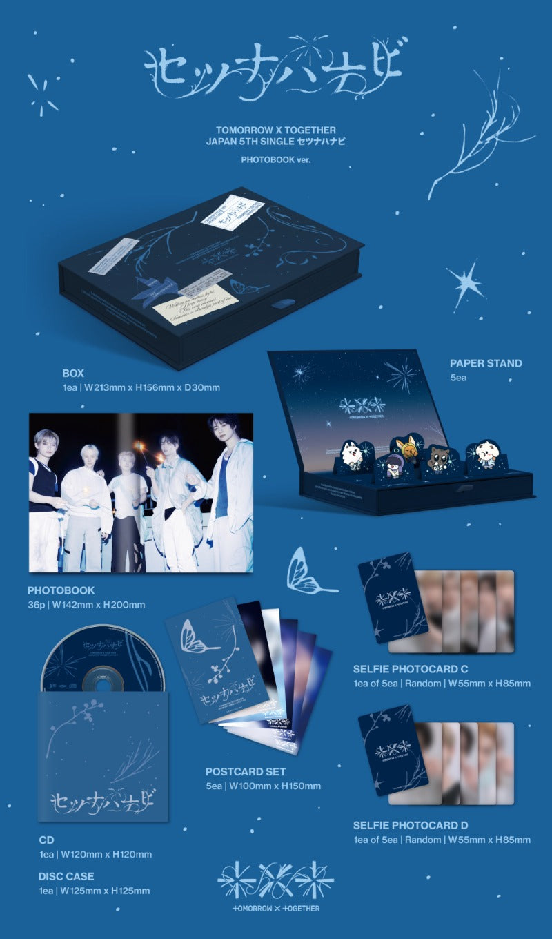 PRE-ORDER: TXT 5th Single Abum - Setsuna Hanabi [Japanese Edition]