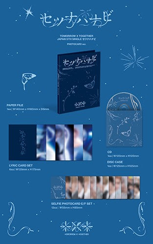 PRE-ORDER: TXT 5th Single Abum - Setsuna Hanabi [Japanese Edition]