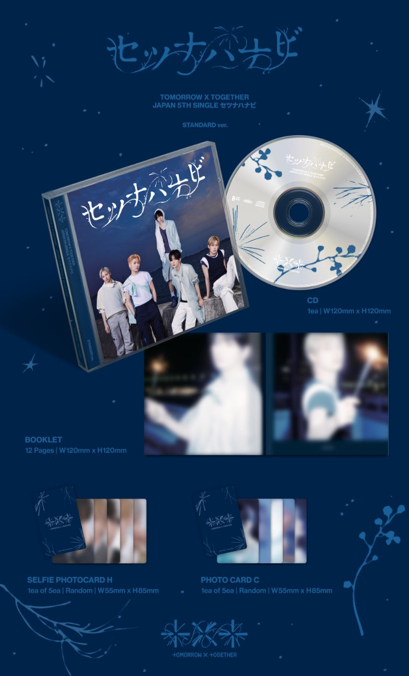PRE-ORDER: TXT 5th Single Abum - Setsuna Hanabi [Japanese Edition]