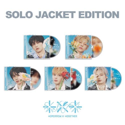 PRE-ORDER: TXT 5th Single Abum - Setsuna Hanabi [Japanese Edition]