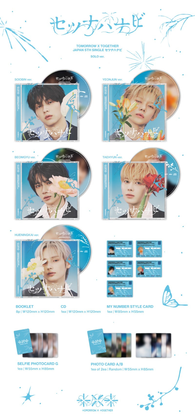 PRE-ORDER: TXT 5th Single Abum - Setsuna Hanabi [Japanese Edition]
