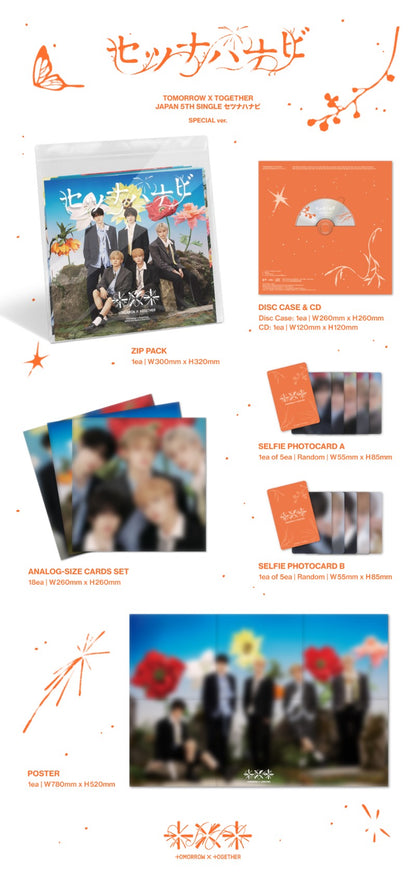 PRE-ORDER: TXT 5th Single Abum - Setsuna Hanabi [Japanese Edition]