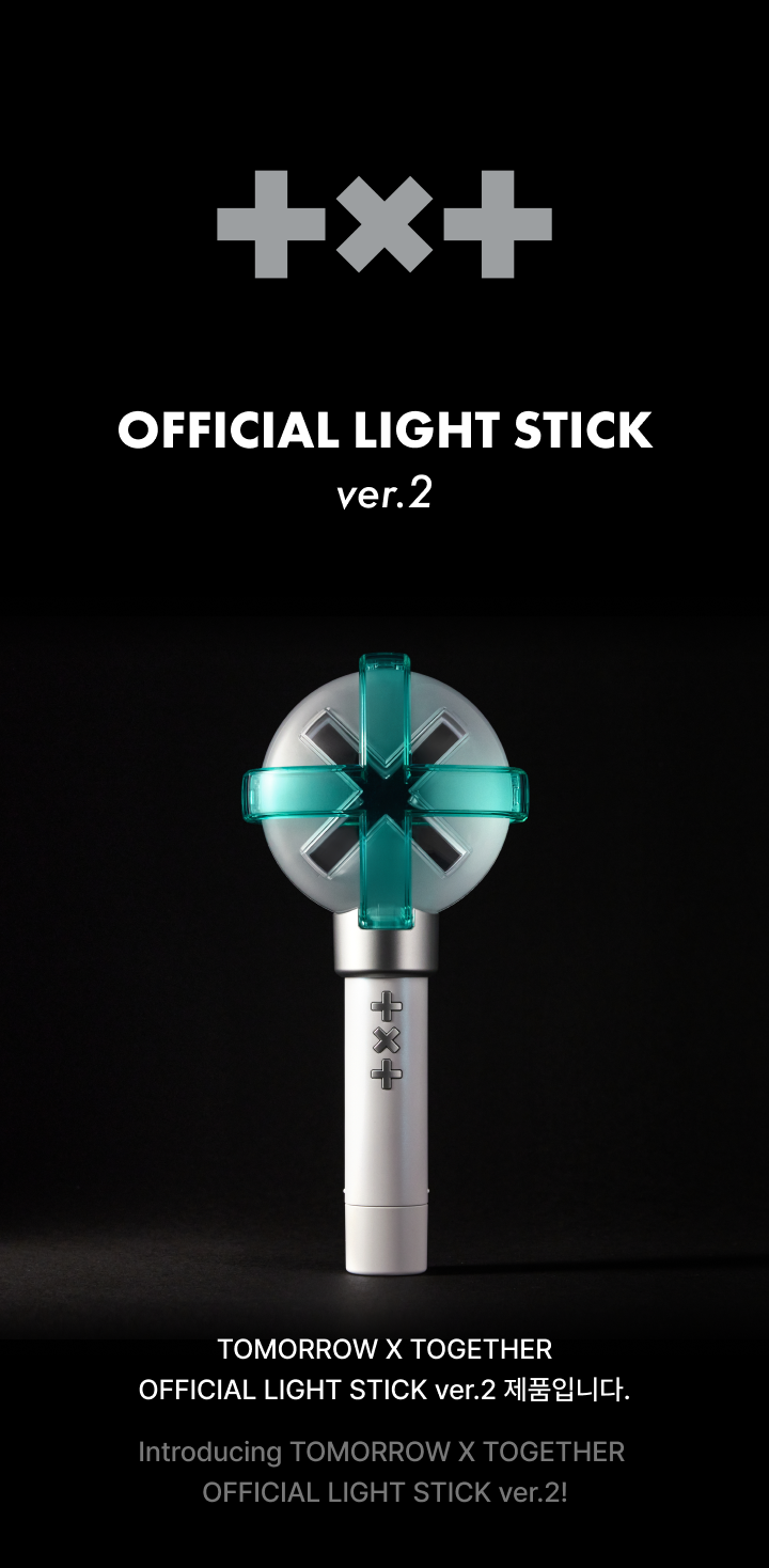 TXT – OFFICIAL LIGHT STICK Ver.2