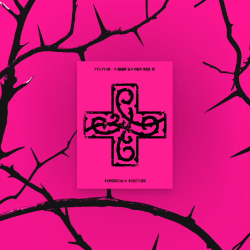 PRE-ORDER: TXT 8th Mini Album – 7TH YEAR: A Moment of Stillness in the Thorns (PPULBATU Ver.) (Weverse Albums Ver.) (Random)