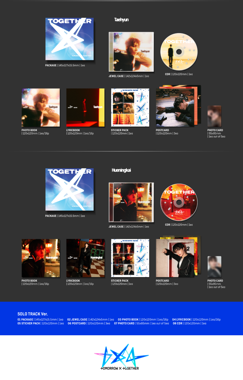 TXT – The Star Chapter: TOGETHER (Solo Track Ver.) (Random)