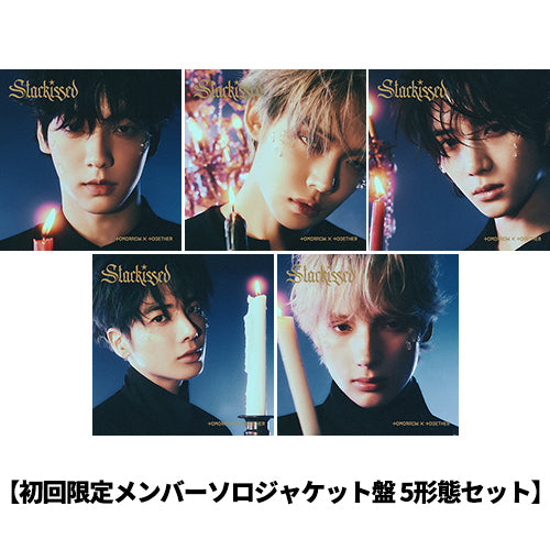 TXT 3rd Album - Starkissed [Japanese Edition] – K-Pop Stop NZ