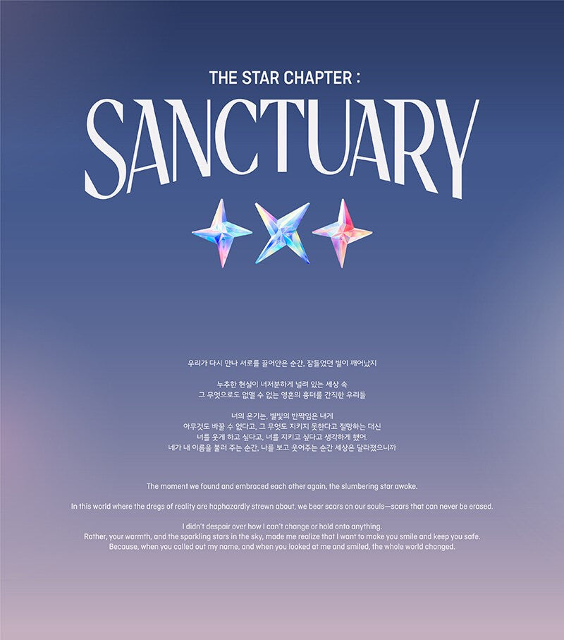 TXT – The Star Chapter: SANCTUARY (Weverse Albums Ver.) (Random)