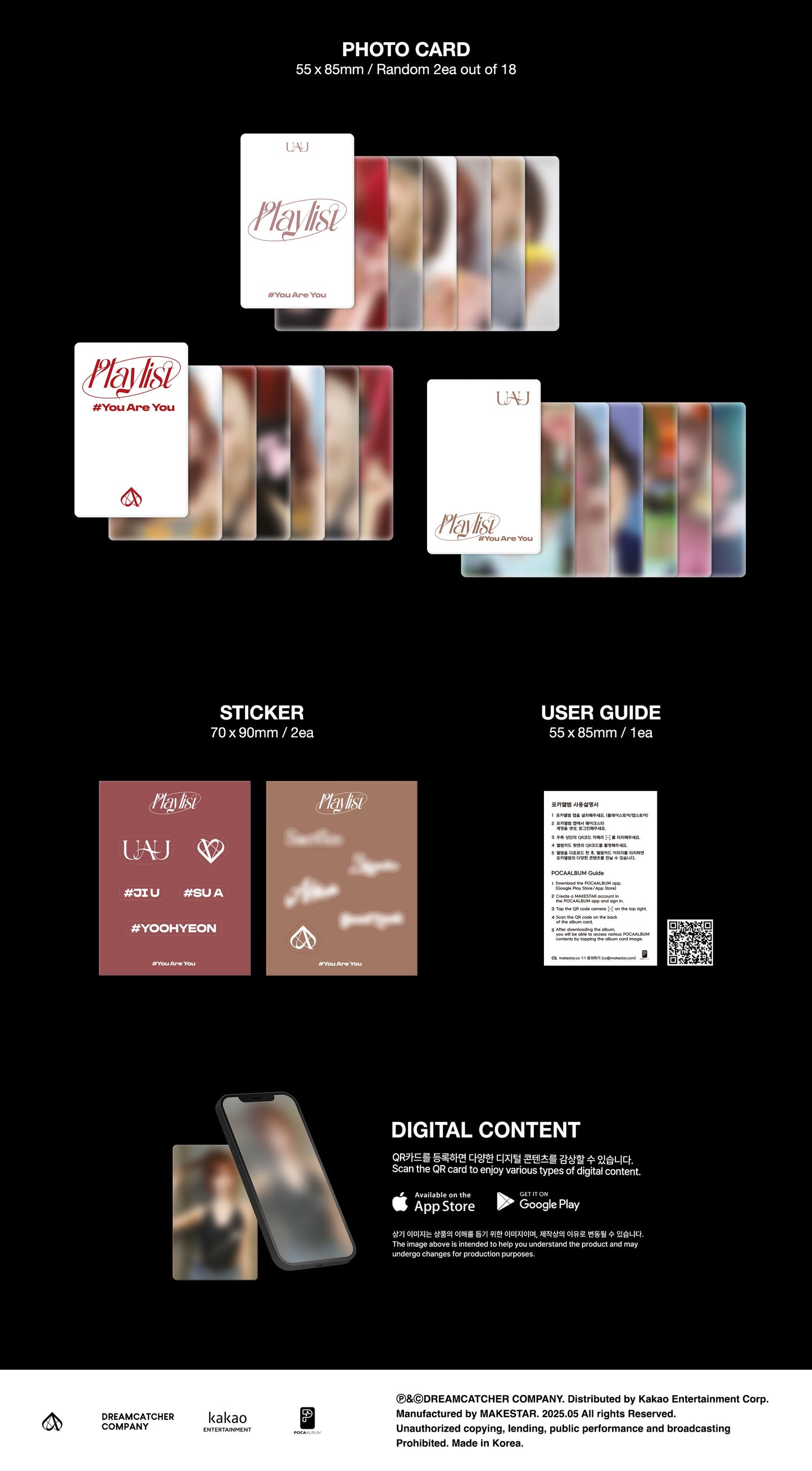 UAU 1st Mini Album – Playlist #You Are You (A / Y / U Ver.) (POCA Album) (Random)