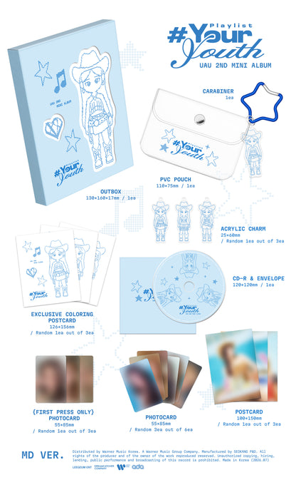 UAU 2nd Mini Album - Playlist #Your Youth (MD Ver.)