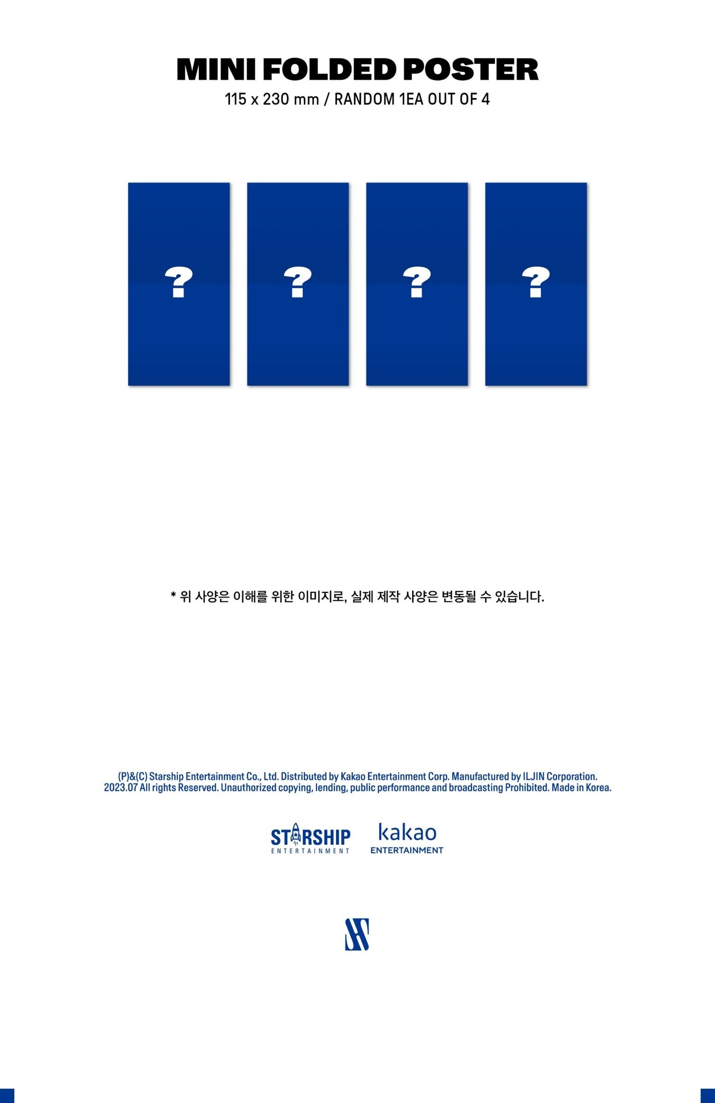 SHOWNU X HYUNGWON Mini Album Vol. 1 - THE UNSEEN (JEWEL Ver.) (Random)