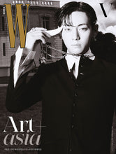 Load image into Gallery viewer, PRE-ORDER: W Volume 9 Magazine - V (September 2025)
